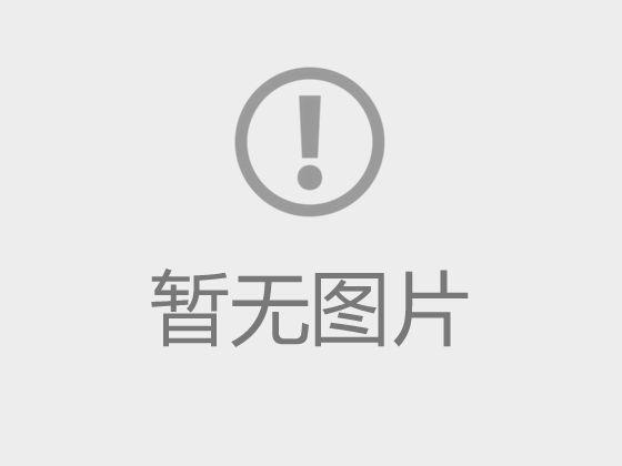 平面回轉篩日常使用中如何調整試運行？