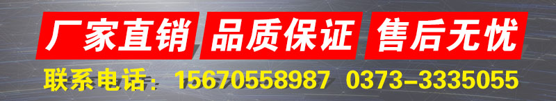 買平面是轉(zhuǎn)篩設(shè)備就選泓博緣-平面篩專業(yè)制造廠家